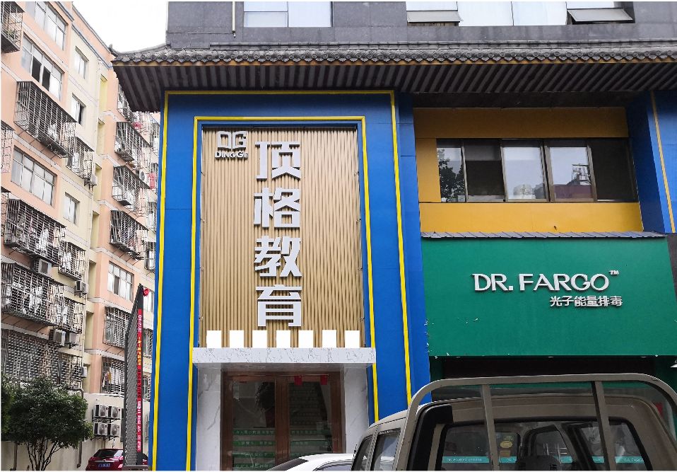 合江门头设计要符合门店特色。