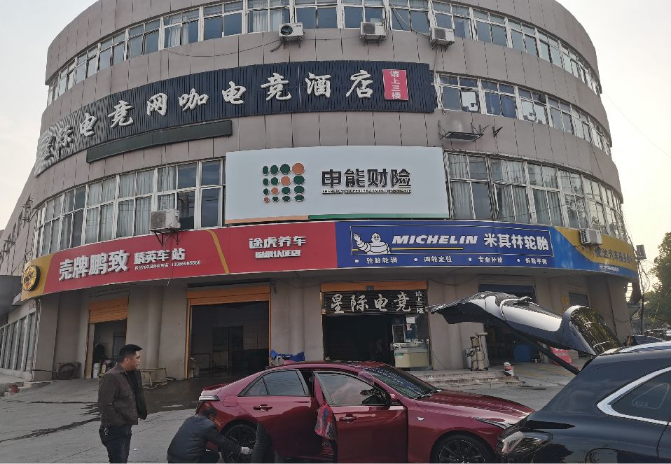 合江铝塑板门头