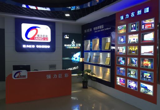 合江整体显示屏店招的作用。