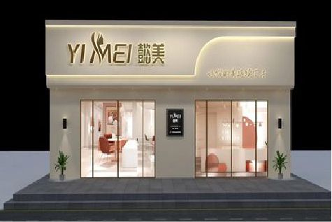 合江美容院招牌如何设计才能脱颖而出？