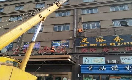 合江安装较高的门店招牌有什么好的方法？