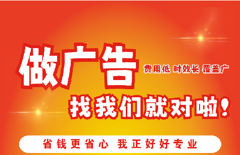 合江广告招牌能对店铺产生什么影响？