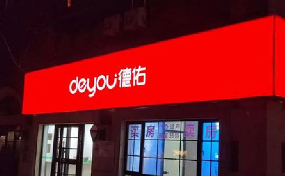 合江门头灯箱设计技巧制作方法