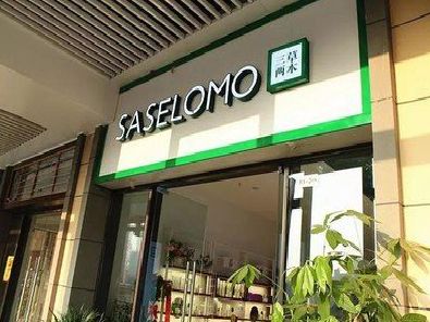 合江如何选择门店招牌的颜色？