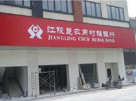 合江广告招牌制作的文化体系是什么？