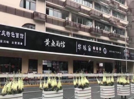 合江政府为什么要统一规划店铺招牌？