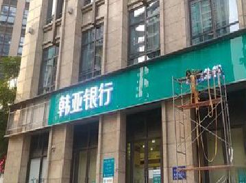 合江广告招牌制作工艺有多少？